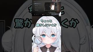 驚かし驚かされ【のりプロ/切り抜き】 #のりプロ #切り抜き