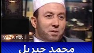 محمد جبريل سورة الرعد سورة 13 عدد آياتها 43