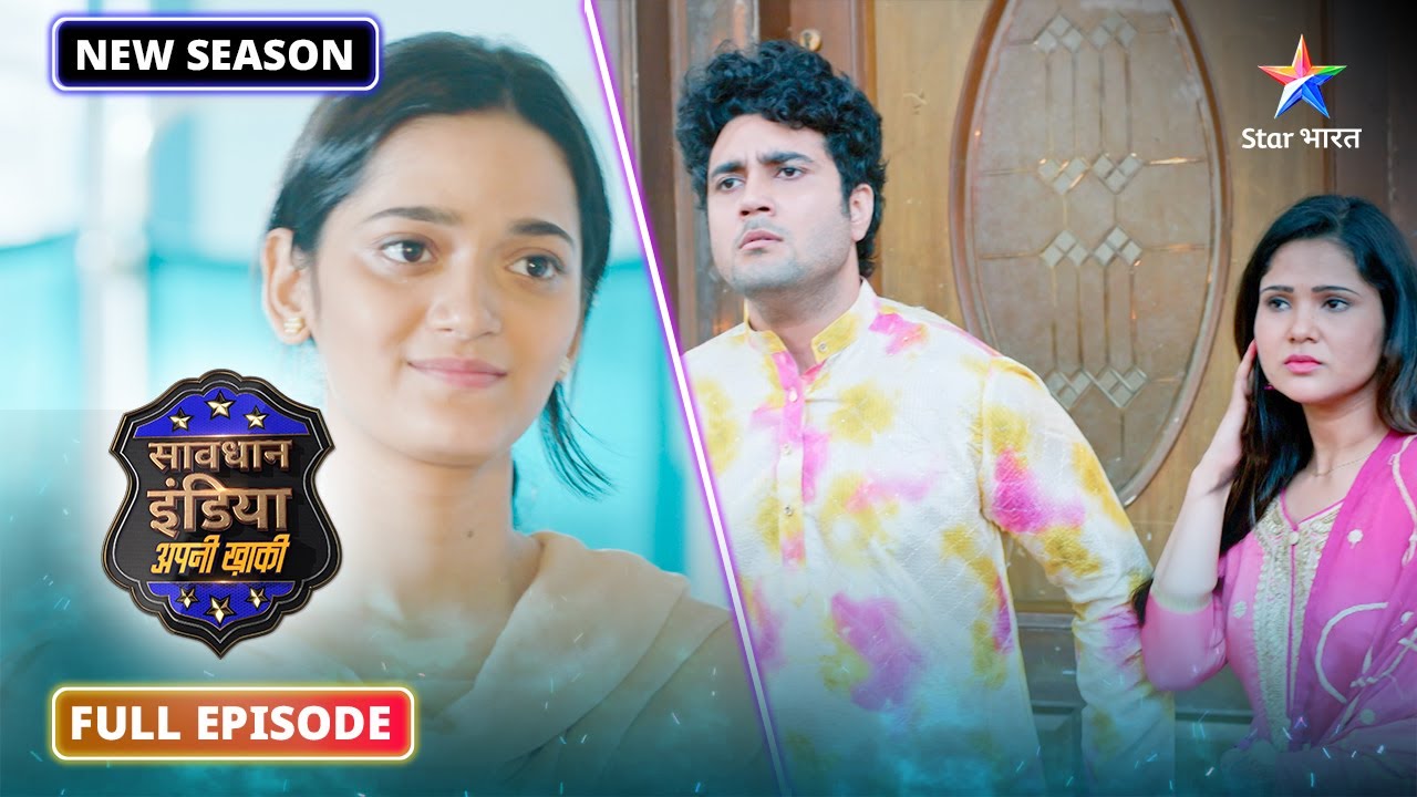 NEW! Savdhaan India - Apni Khaki | Inspector Balwinder Singh Atwal ke saamne aayi ek nayi chunauti