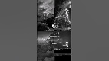 𝑸𝒖𝒓𝒂𝒏♡أكتب شيء تؤجر عليه ۚ#عبدالرحمن_مسعد#سورة🥺✨العنکبوت