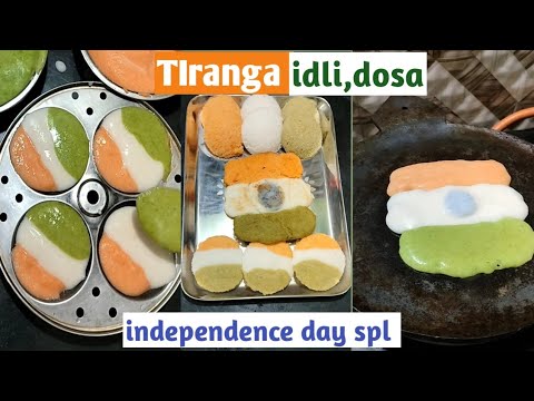 ఫుడ్ కలర్స్ లేకుండా హెల్తీ తిరంగా ఇడ్లీలు,జెండా దోశ🇮🇳 | tri colour idli recipe | August 15 special🇮🇳