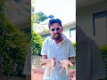 Sardi khansi bukhar#comedy #funny #like #funnysongs#duet #love #music