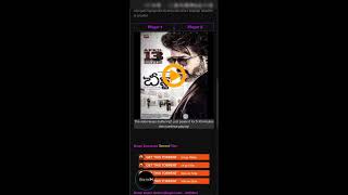 Beast full movie free download in telugu