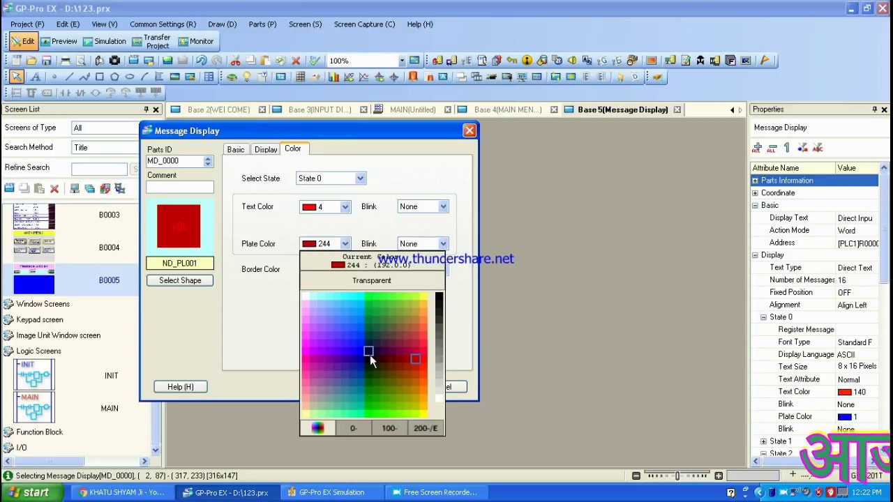 Proface hmi message programming# HMI programming# HMI training in Hindi