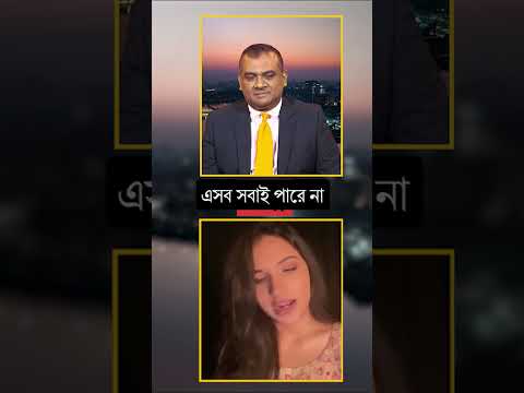 Troll Patrol 2 | Naveed Mahbub | Raba Khan | The Naveed Mahbub Show