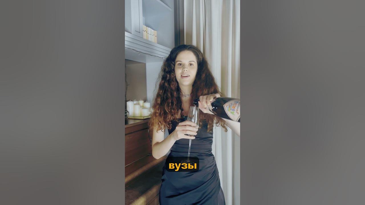 100 бальник химия. 100 бальный репетитор русский язык. 100 бальный репетитор химия биология преподаватели. 100 балльный химия. 100 балльный химия.