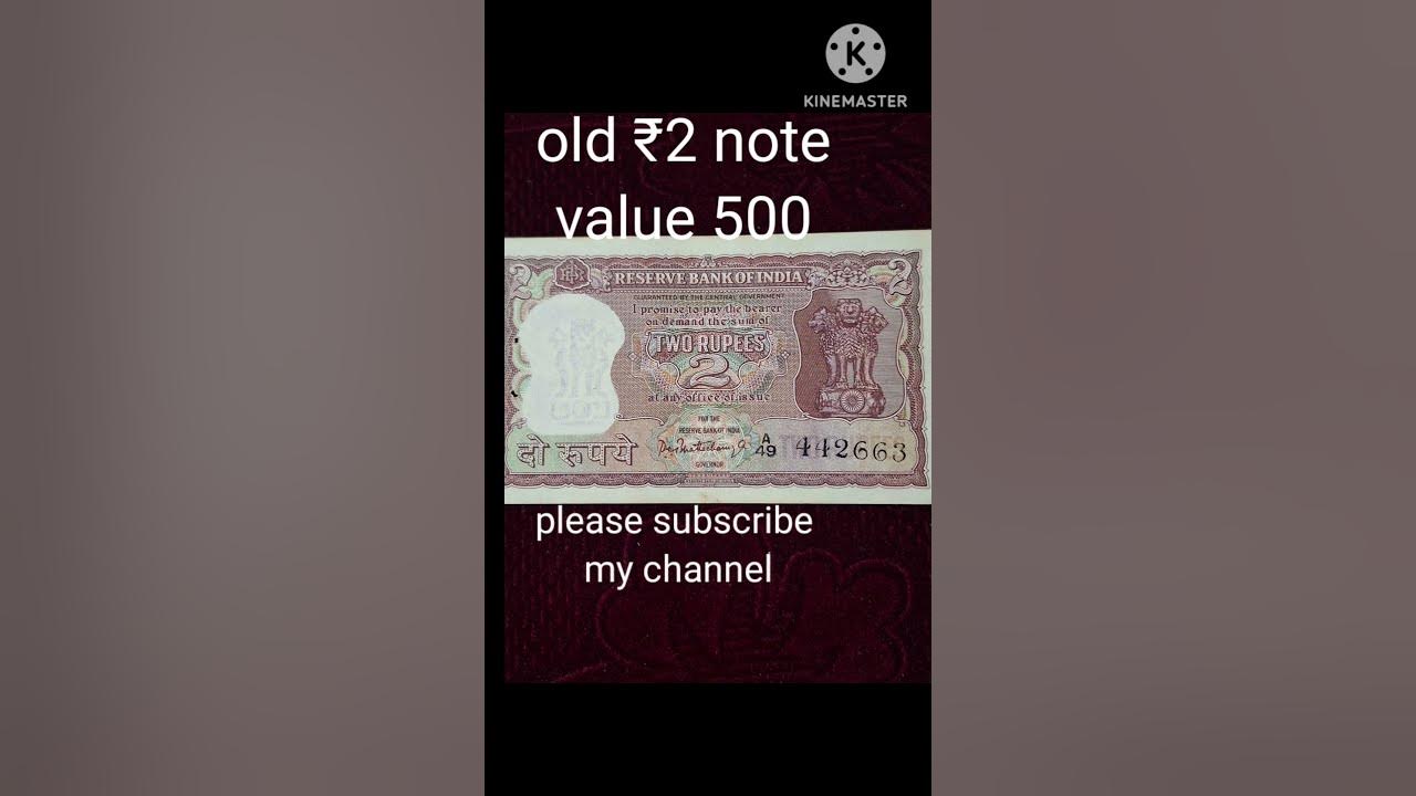 old-2-note-value-hundred-to-500-youtube