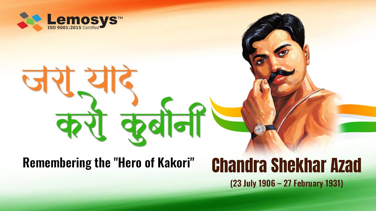 Importance of Independence Day || अपनी स्वतंत्रता को जानिए | Shahid ...