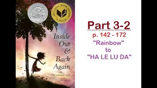 Inside Out & Back Again: Part 3-2 (p.142 - 172)