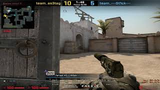 Device WHY YOU DONT GIVE MY ACE