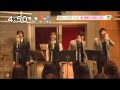[Preview] 2AM - Never let you go (Jap version)