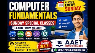 AAET Computer Classes | Computer Fundamentals Sunday Batch