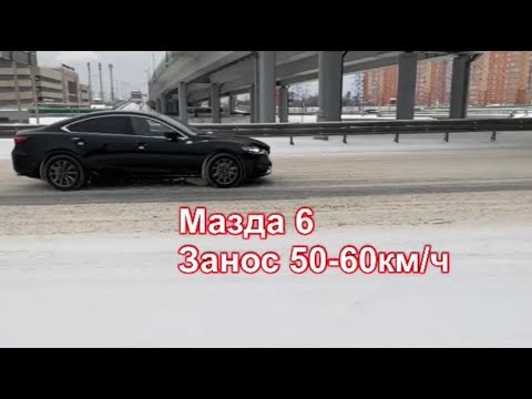 Video: Mazda 6. Ljubljeni Liki