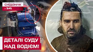 СТАЛО ВІДОМО! ШОКУЮЧІ СЛОВА ПІДОЗРЮВАНОГО! Деталі слідства по справі побиття велосипедиста!