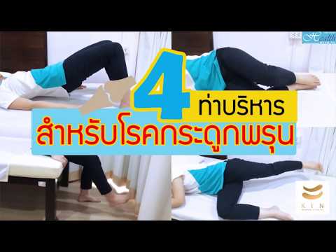 คลิป KIN