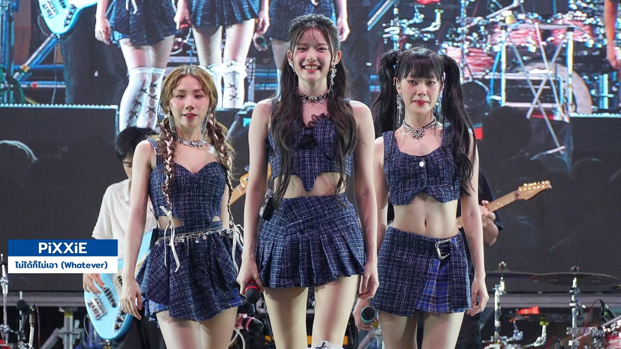 PiXXiE - ไม่ได้ก็ไม่เอา (Whatever) @ Siam Music Fest 2023 | 231216