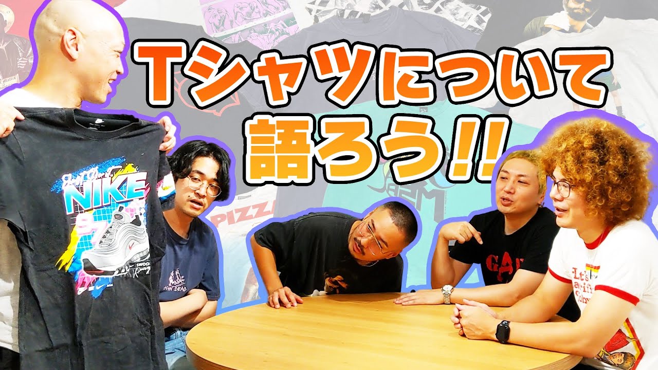 オモコロ　原宿　Tシャツ 原宿 偉人Tシャツ | オモコロストア