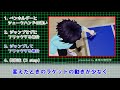 【卓球】許昕選手の台上ジャンプフリックの合理性と打ち方についての解説