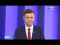 Вести-Волгоград. Выпуск 19.07.21 (21:05)