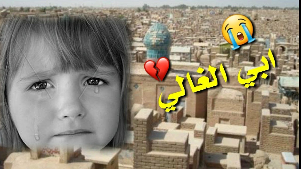 رسالة الى اب رسالة الى اب