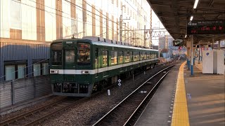 東武8000系8568編成『試験塗装1（緑亀）』が到着するシーン！