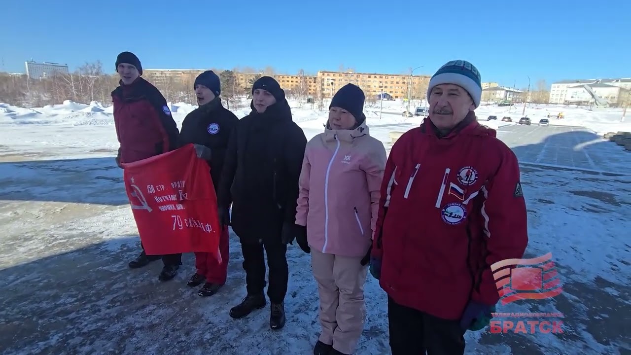 Пятеро лыжников из Усть-Илимска отправились в переход на 260 километров, начав свой путь c Братске