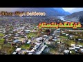 Ghizer gilgit baltistan  pakistan northeran areas  sherqillah waseem abbas baigal