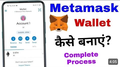 how to create meta mask and complete video#viral #trending #youtube #subscribe #blockchain #metamask