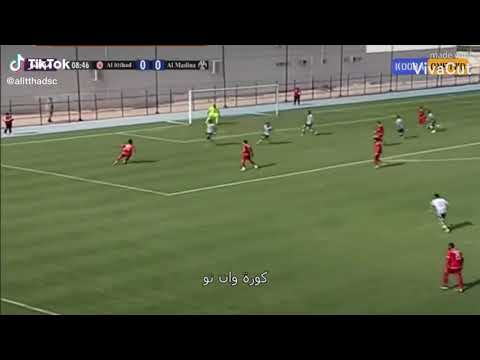 هداف ربيع الشادي في المدينه 