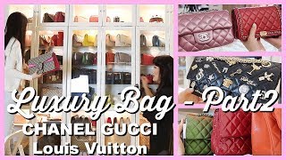 명품가방 하울, 종류비교, 애정템 샤넬, 구찌, 루이비통 컬렉션 - Luxury Bag Chanel Gucci LV Elaine Hau