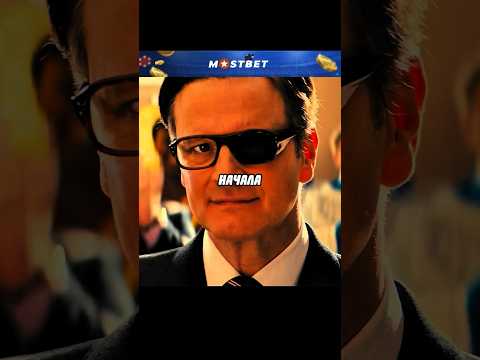 Счастливый конец Кингсмана #фильмы #кино #лучшиефильмы