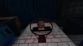 Phasmophobia 666 Basketball Score Easter Egg Wealth