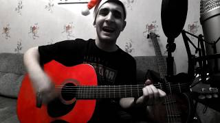 Валерий Гресик - Опять метель (на гитаре)