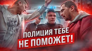 Выследили Барыгу! Такого Не Ожидал Никто!