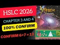 class 10 Hslc exam 2025 chapter 3 and 4 important questions।।Hslc exam 2025 chapter wise important।।