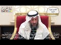 248 تفسير قوله تعالى فويل للذين يكتبون الكتاب بأيديهم ثم يقولون هذا من عند الله ليشتروا الآية