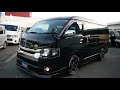 FLEXハイエース福岡 ３型ワイドSGL3 0DT【４型フェイスチェンジ】