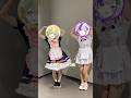 コットンキャンディえいえいおー!踊ってみた! #shorts