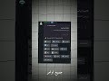 بوت سستم جميع اوامر شغال 24 ساعة ديسكورد برمجة بوت ديسكورد سستم Discord Arabic