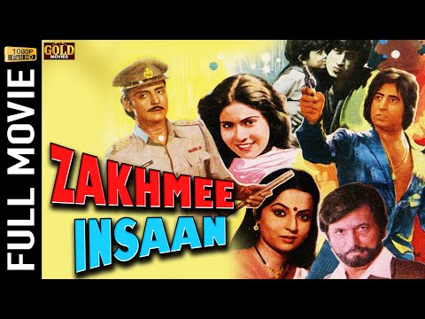 Zakhmee Insaan still