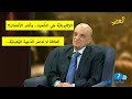 سألوني الن اس 7 الموسم الث اني د أنطوان سعد سألوني الن اس 7 الموسم الث اني د أنطوان سعد