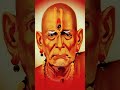 🌺श्री स्वामी समर्थ 🌺🌹💐🌸🌺💗💗🙏🙏