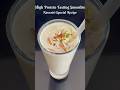 High Protein Fasting Smoothie recipe |Navratri Special Recipe #shorts #fasting #navratri