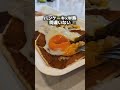 ハワイ顔負けのアサイーボウル