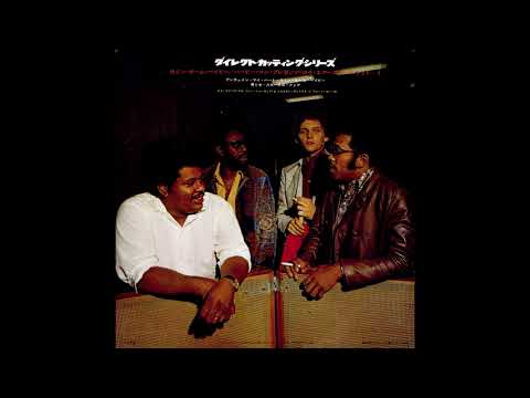 UKオリジ AMP QUINTET Daylightカバー Roy Ayers Ayers, Roy - Drive - Amazon.com Music