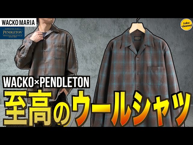 This is the ultimate “adult check shirt” | A comprehensive review