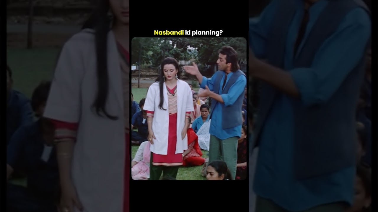 Nasbandi ki planning? #bollywood #movie #shorts