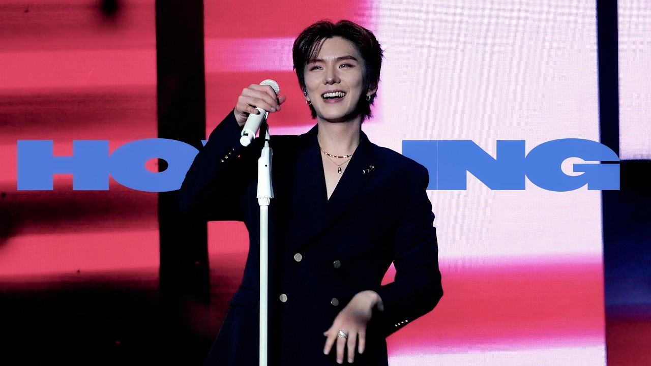 260130-260201 기현 Howling In THE X : NEXUS