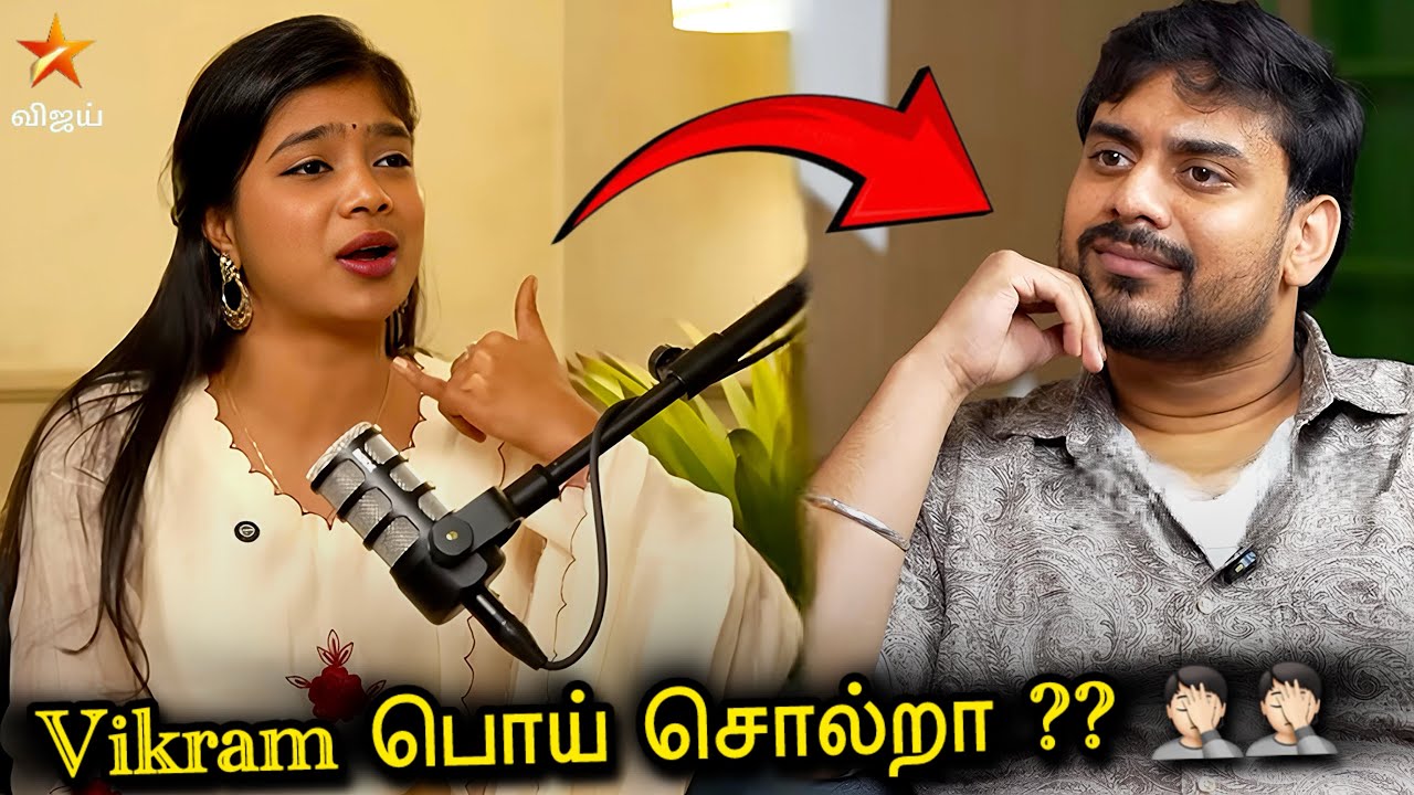 Vikram காலில் விழவில்லை😂Divya க்கு வன்மம் ❌ VJ Paaru 🤦🏻BB9!!