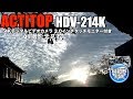 ACTITOP HDV-214K 4Kデジタルビデオカメラ 3.0インチタッチモニター 外部マイク 超広角レンズ搭載 01撮影テスト
